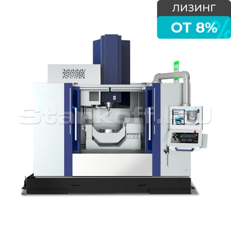 Пятиосевой вертикальный обрабатывающий центр VMC320U
