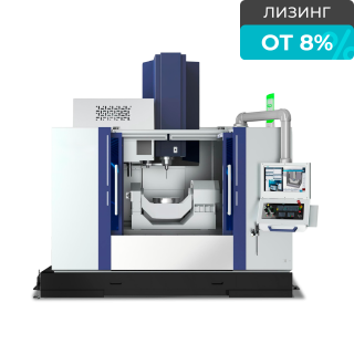 Пятиосевой вертикальный обрабатывающий центр VMC320U