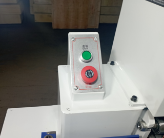 Станок круглошлифовальный MM2012