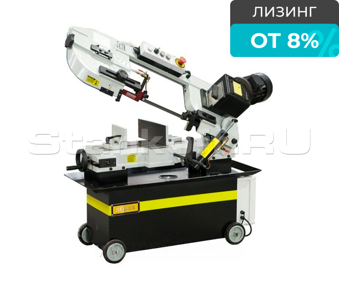 Станок ленточнопильный Stalex BS-712G