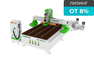 Фрезерно-гравировальный станок с ЧПУ Woodtec HA 2030 Q