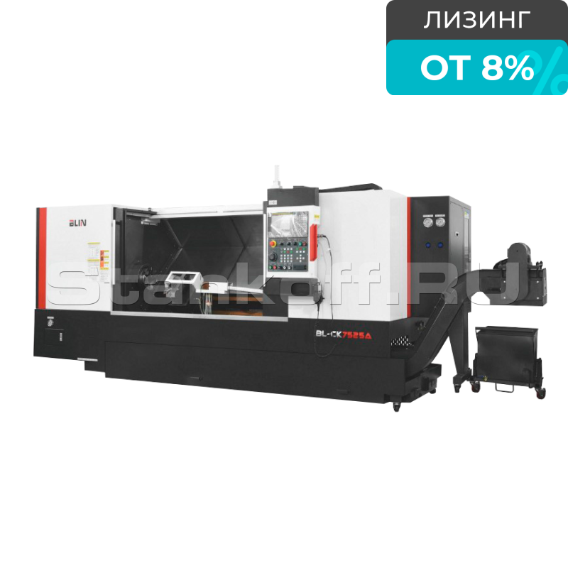 Токарный обрабатывающий центр с ЧПУ NINGBO BLIN MACHINERY BL- CK7550