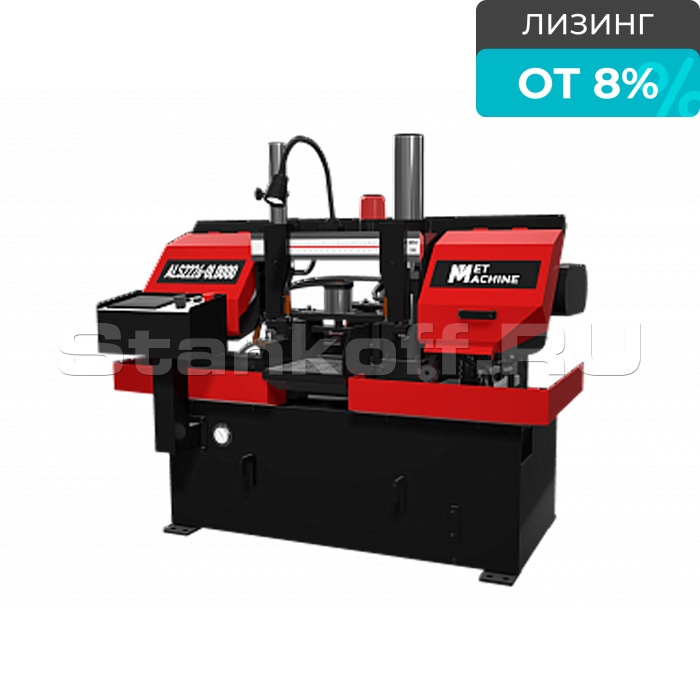 Автоматический ленточнопильный станок MetMachine ALS2226-0L00T0