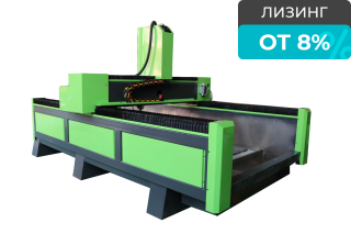 Фрезерный станок TS 1530М