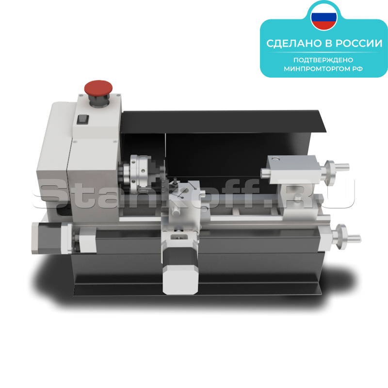 Токарный станок с ЧПУ Junior-T