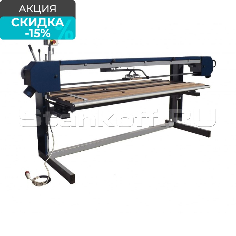 Станок ленточно-шлифовальный ШЛПС-6РМ
