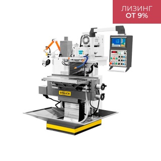 Универсально-фрезерный станок WFM 800 Servo