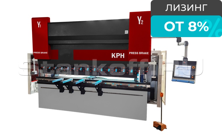 Синхронизированный гидравлический листогибочный пресс KPH 100-3200R 4 axis