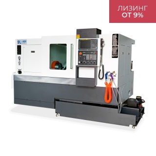 Токарный обрабатывающий центр с наклонной станиной SL40/GSK