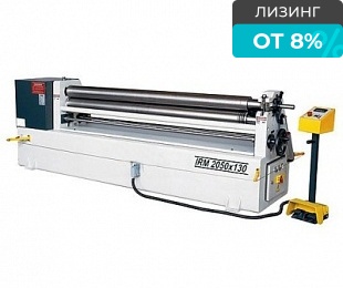 Листогибочные вальцы IRM 1550x140