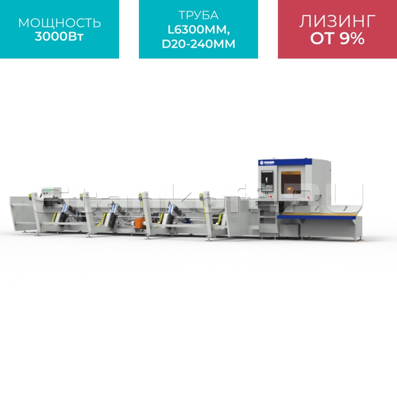 Оптоволоконный лазерный труборез с наклонной головой и автоматической системой погрузки A22-CA/3000 Raycus 5-Axis