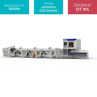 Оптоволоконный лазерный труборез с наклонной головой и автоматической системой погрузки A22-CA/3000 Raycus 5-Axis