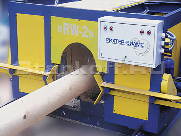 Станок для оцилиндровки бревен RW-2