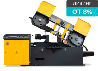 Автоматический ленточнопильный станок BMSО 320 E
