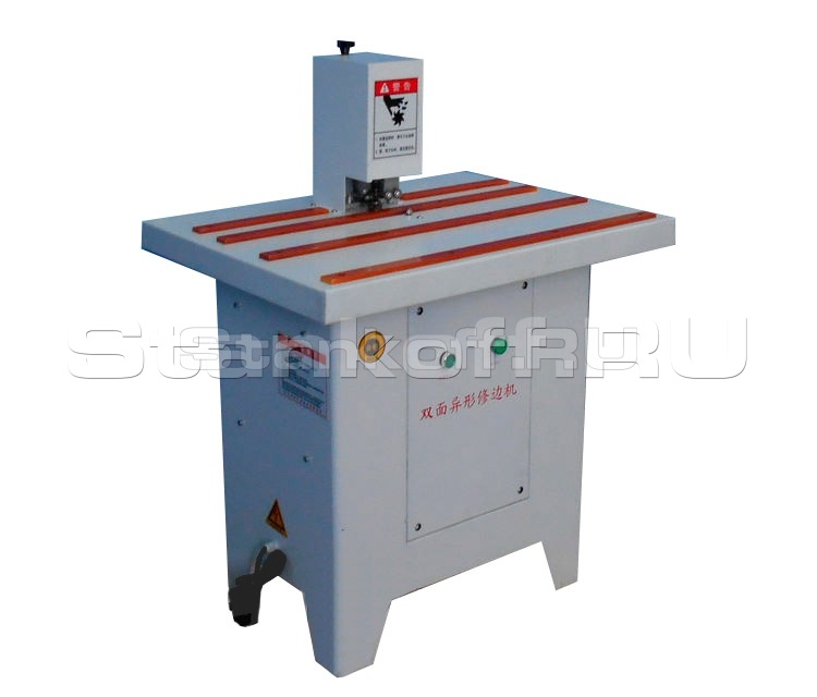 Станок для снятия свесов кромочного материала LTT-7