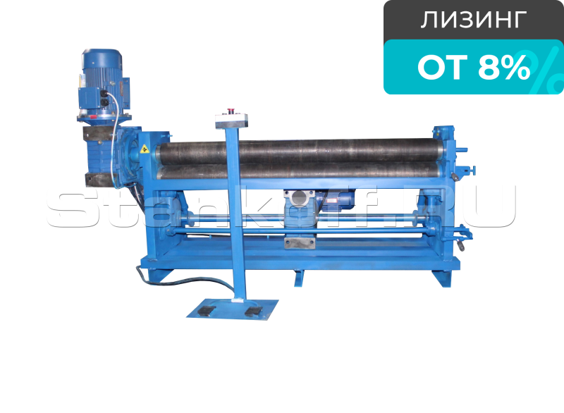 Вальцовочный электромеханический станок ВСЛ-Э-1550х4