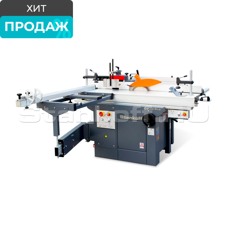 Комбинированный станок C300 PRO с кареткой 1600 мм