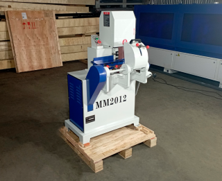 Станок круглошлифовальный MM2012