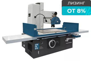 Плоскошлифовальный станок UNIVEQ USG 63125H
