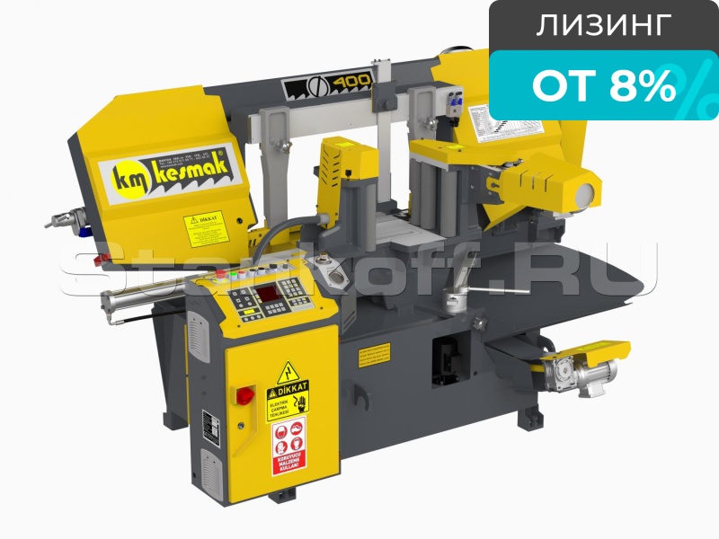 Автоматический ленточнопильный станок KESMAK KME DG 400