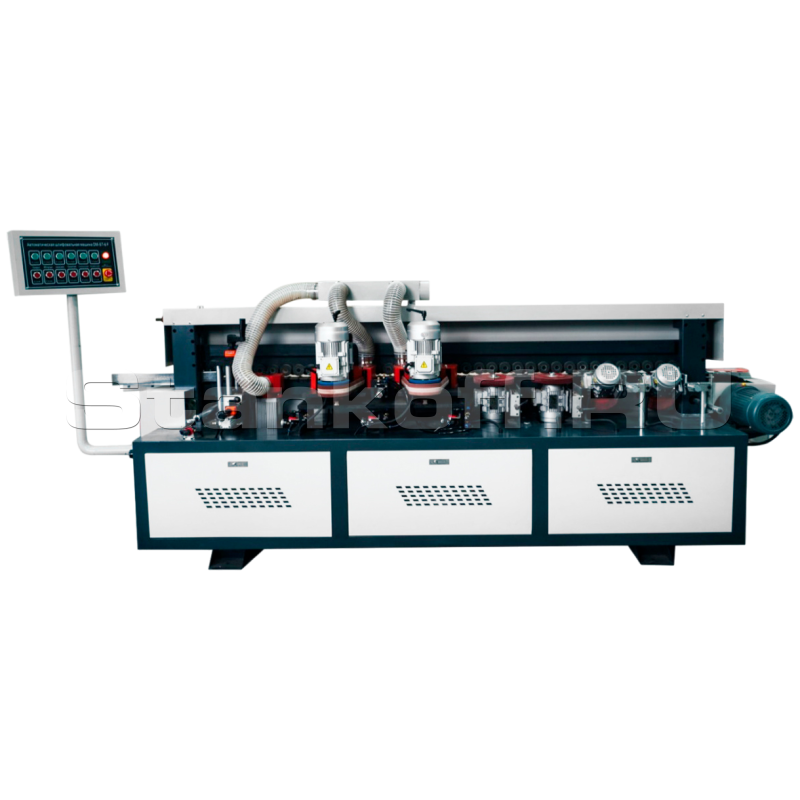 Кромкошлифовальный станок ZJX-MS3600