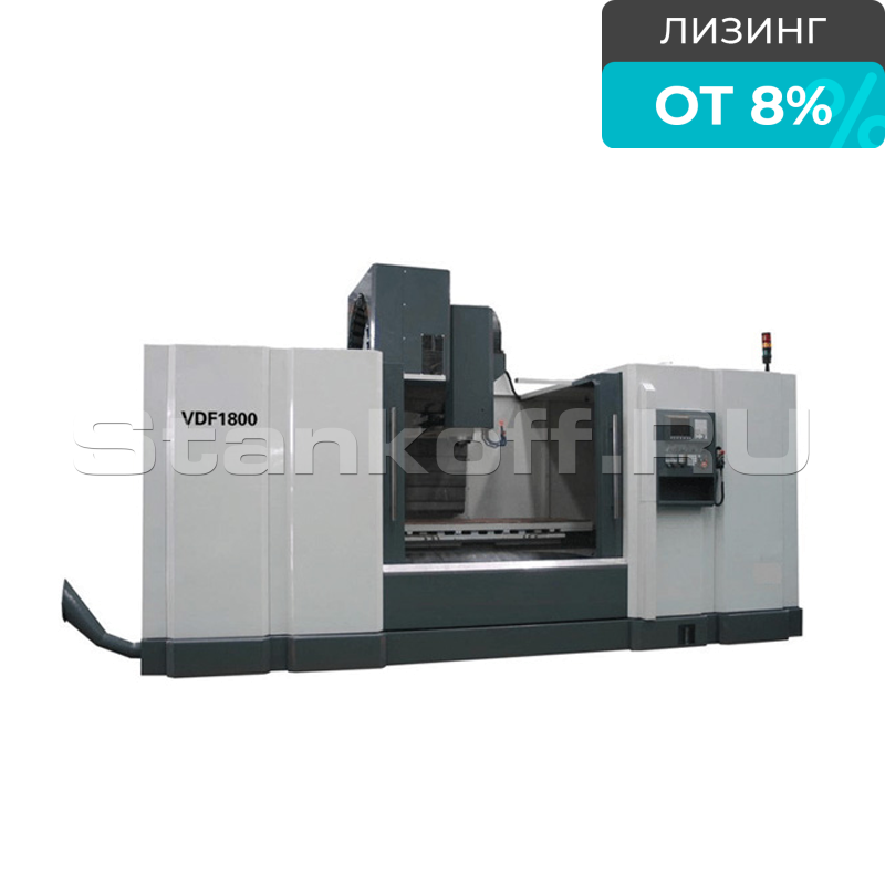 Вертикальный фрезерный обрабатывающий центр DMTG VDF1800