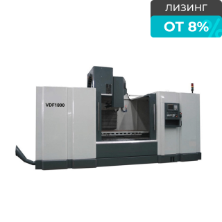 Вертикальный фрезерный обрабатывающий центр DMTG VDF1800