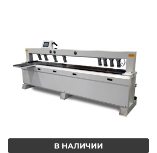 Сверлильно-пазовальный станок с ЧПУ PERFOMA DGM 2850