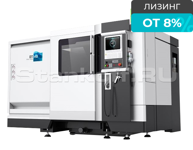 Токарный центр с наклонной станиной DMTG DT 40/600