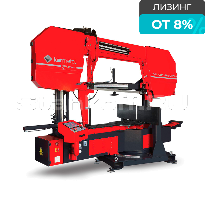 Полуавтоматический двухколонный ленточнопильный станок KMT 700 KDG