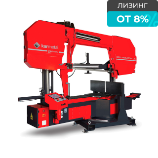 Полуавтоматический двухколонный ленточнопильный станок KMT 700 KDG