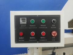 Кромкооблицовочный автоматический станок MFB60E