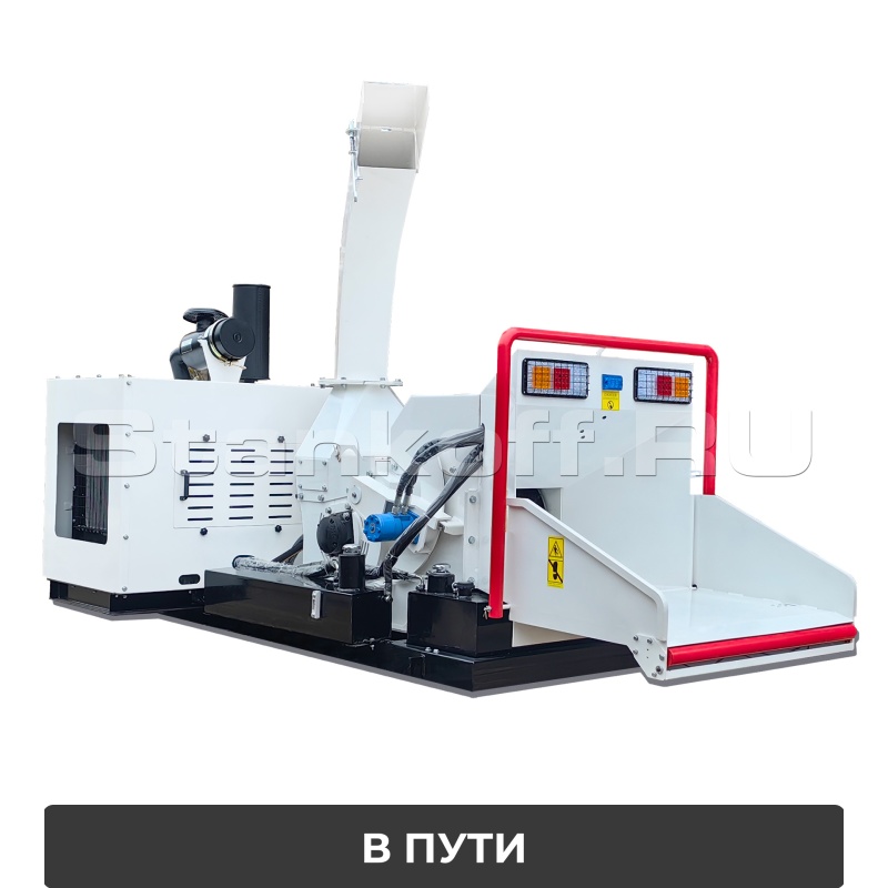 Дизельный измельчитель древесины DWC-100Z