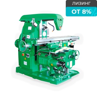 Горизонтальный консольно-фрезерный станок 6Т83