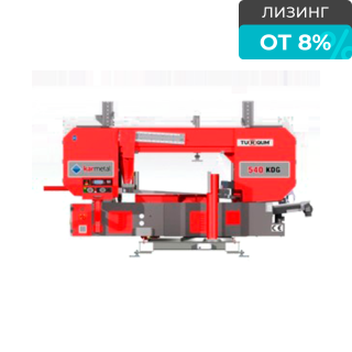Полуавтоматический ленточнопильный станок KMT 540 KDG