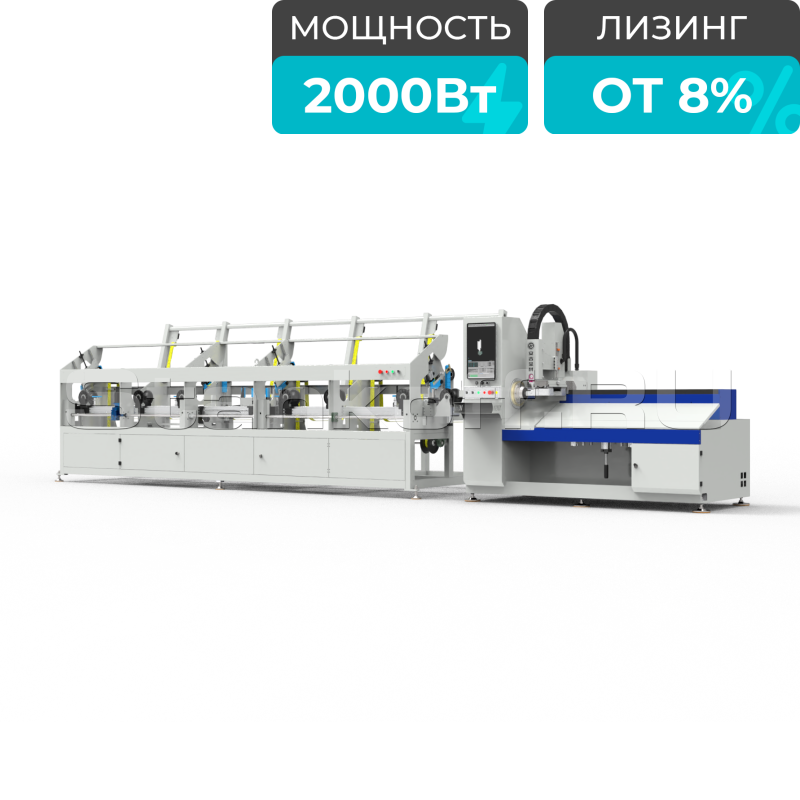 Высокоскоростной лазерный труборез LPC80-B5-BF6000/2000 Raycus UNI