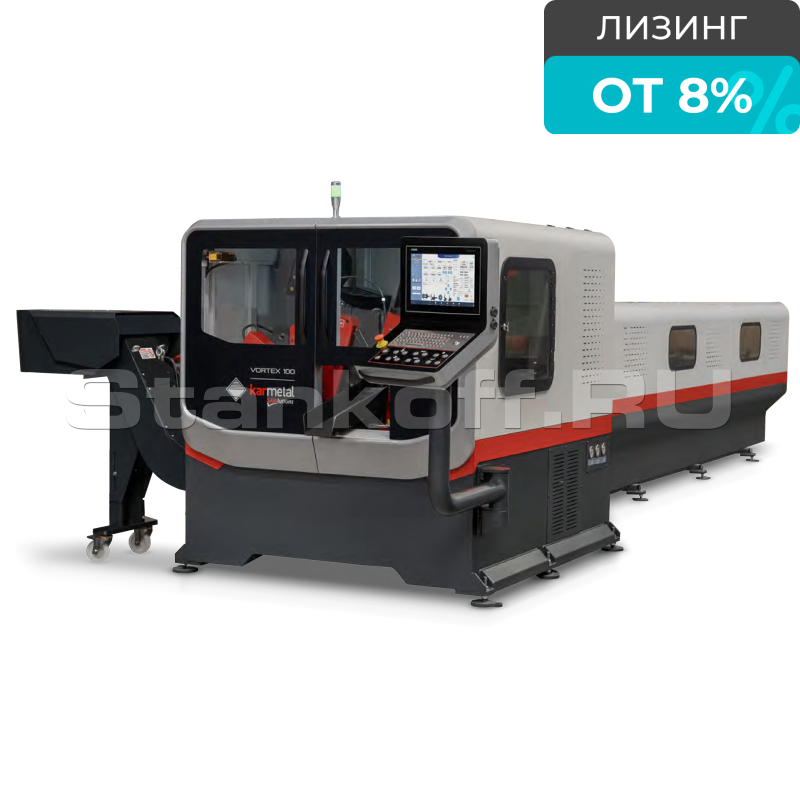 Автоматический дисковый станок VORTEX 100