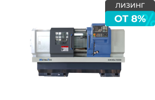 Токарный станок c ЧПУ с прямой станиной MetalTec CK 50x1500