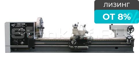 Универсальный токарный станок повышенной мощности KС 160 MD