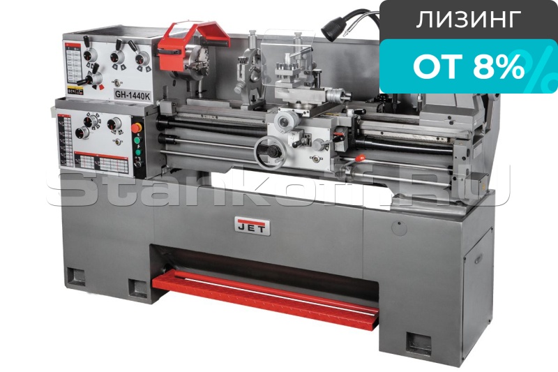 Универсальный токарно-винторезный станок JET GH-1440K DRO