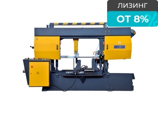 Автоматический ленточнопильный станок BMSO 820 С