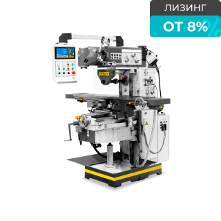 Широкоуниверсальный станок MUF150 Servo