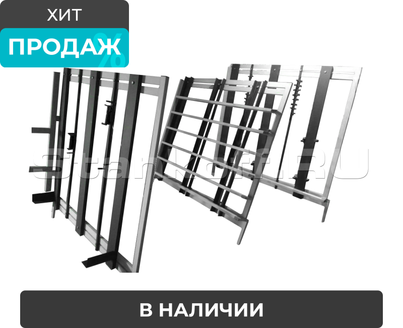 Линия сборки поддонов ЛС-3 (три кондуктора)