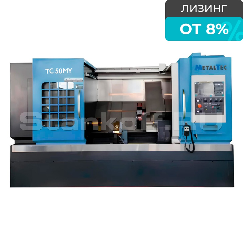 Токарный станок с ЧПУ MetalTec с наклонной станиной ТС 50MY