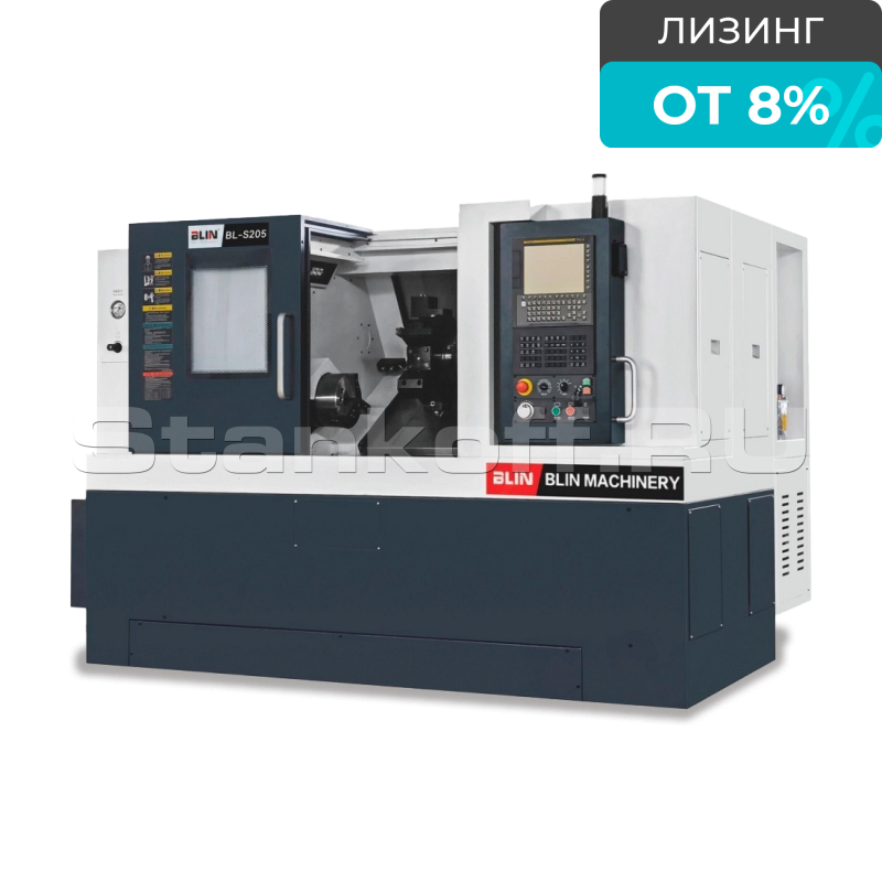 Токарный обрабатывающий центр с ЧПУ NINGBO BLIN MACHINERY BL-S205SY