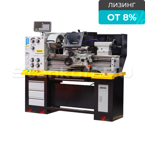 Станок токарно-винторезный C0636N/1000