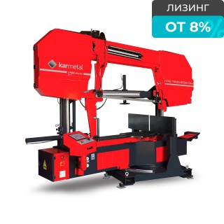 Полуавтоматический двухколонный ленточнопильный станок KMT 700 KDG