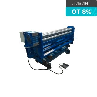 Вальцовочный электромеханический станок ВСЛ-Э-2050х10