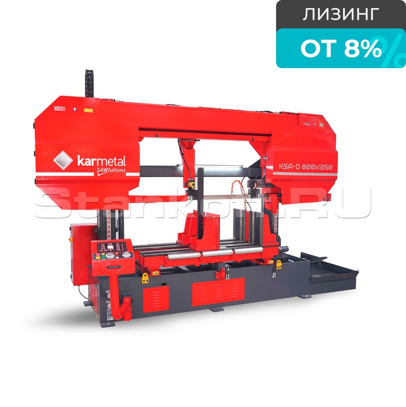 Полуавтоматический ленточнопильный станок KMT 800 KSA