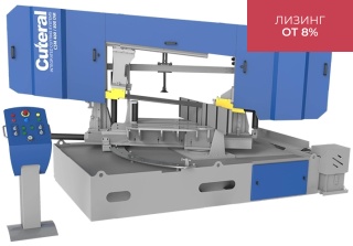 Станок ленточнопильный полуавтоматический CUTERAL CSM 400/800 DM